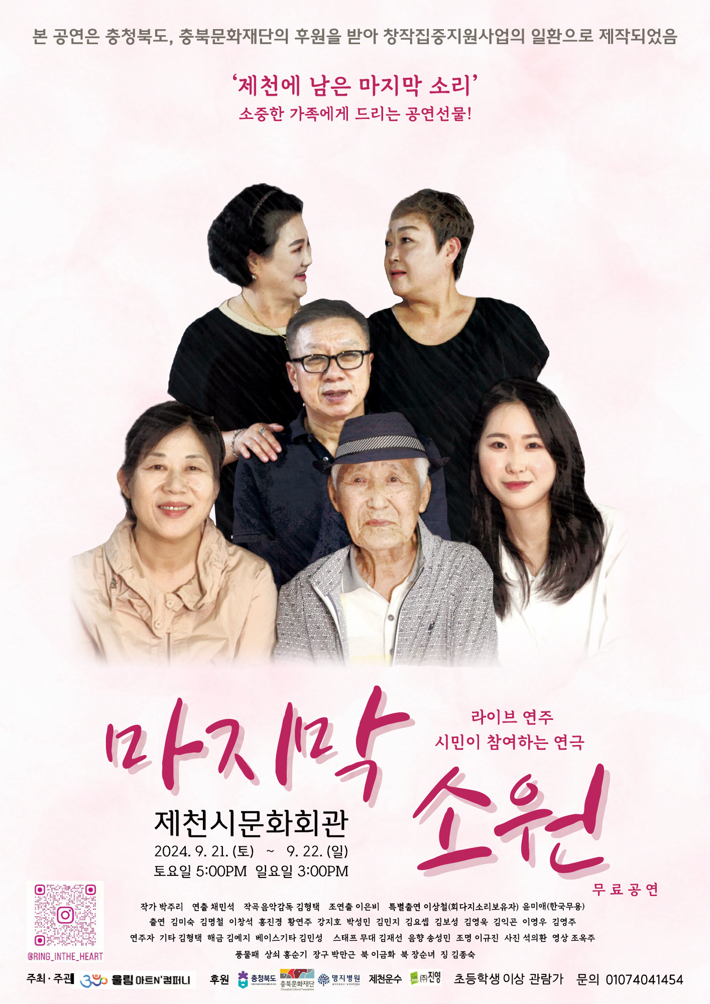 한눈에 보는 문화정보(상세) - 문화포털