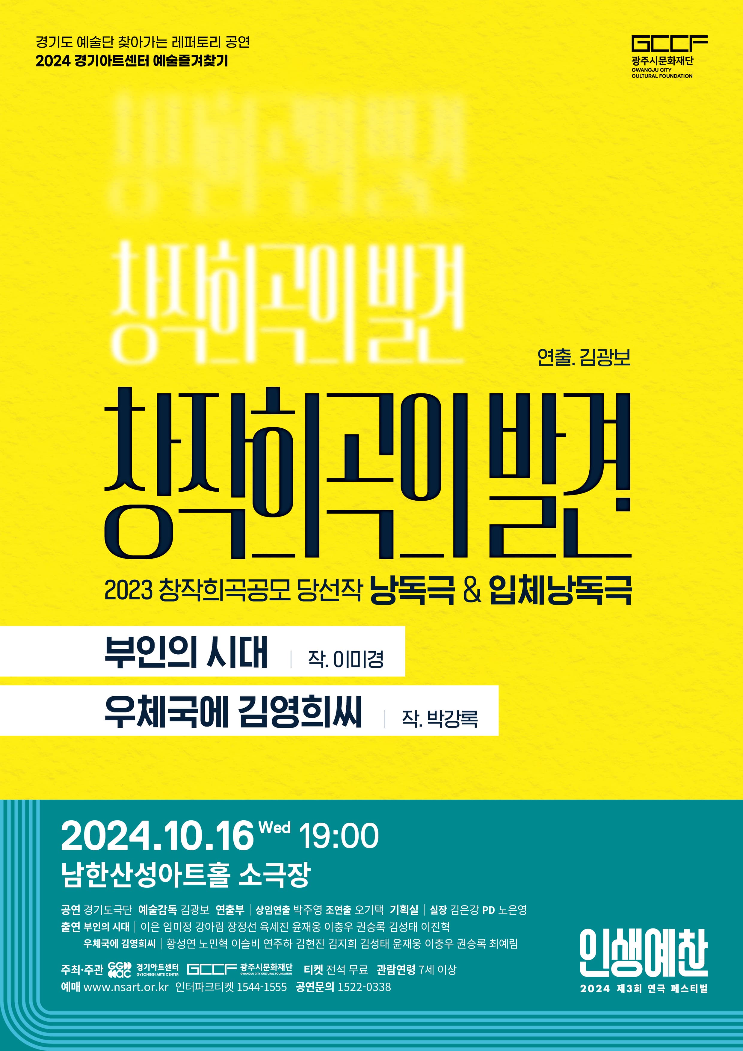 문화포털-한눈에 보는 문화정보 | 문화알리미