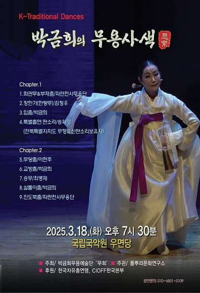 이미지 미리보기
