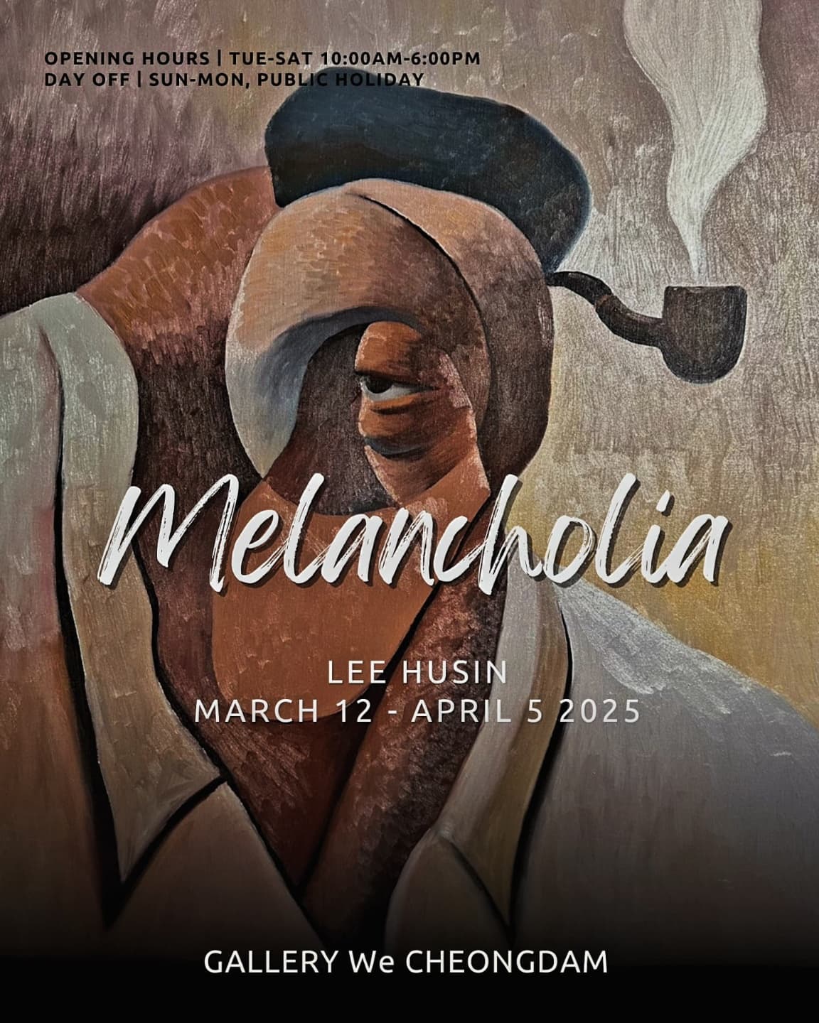 MELANCHOLIA | 2025-03-12~2025-04-05 | 갤러리위