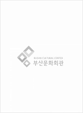 제27회 한국해석회 회원전 | 부산시민회관 전시실1·2 | 2025-04-22(화) ~ 2025-04-27(일)