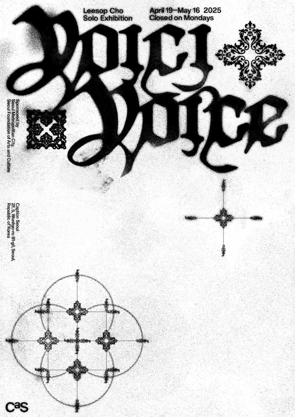 조이솝 개인전. Voici Voice. 포스터