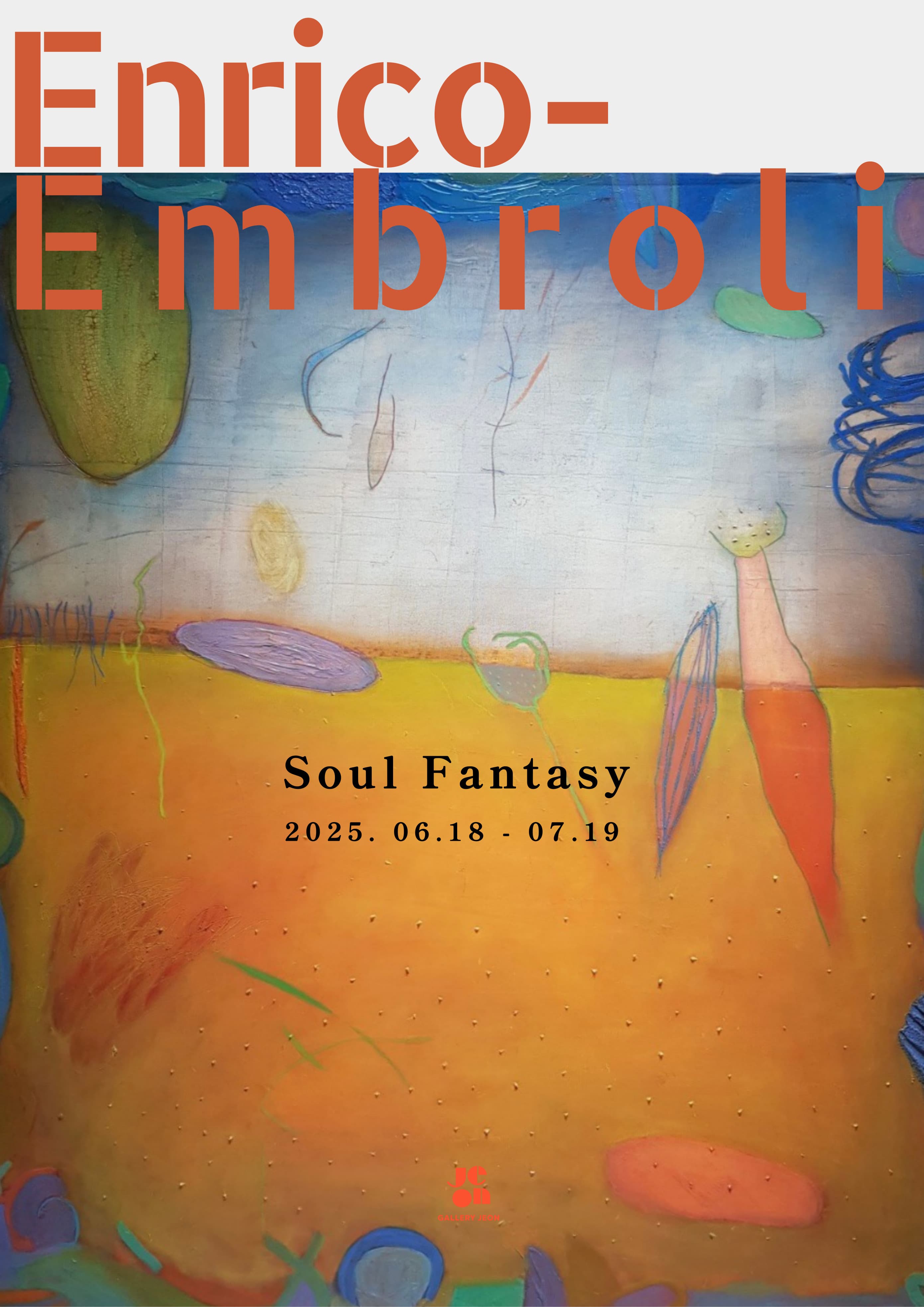 Enrico Embroli | 2025-06-18~2025-07-19 | 갤러리전