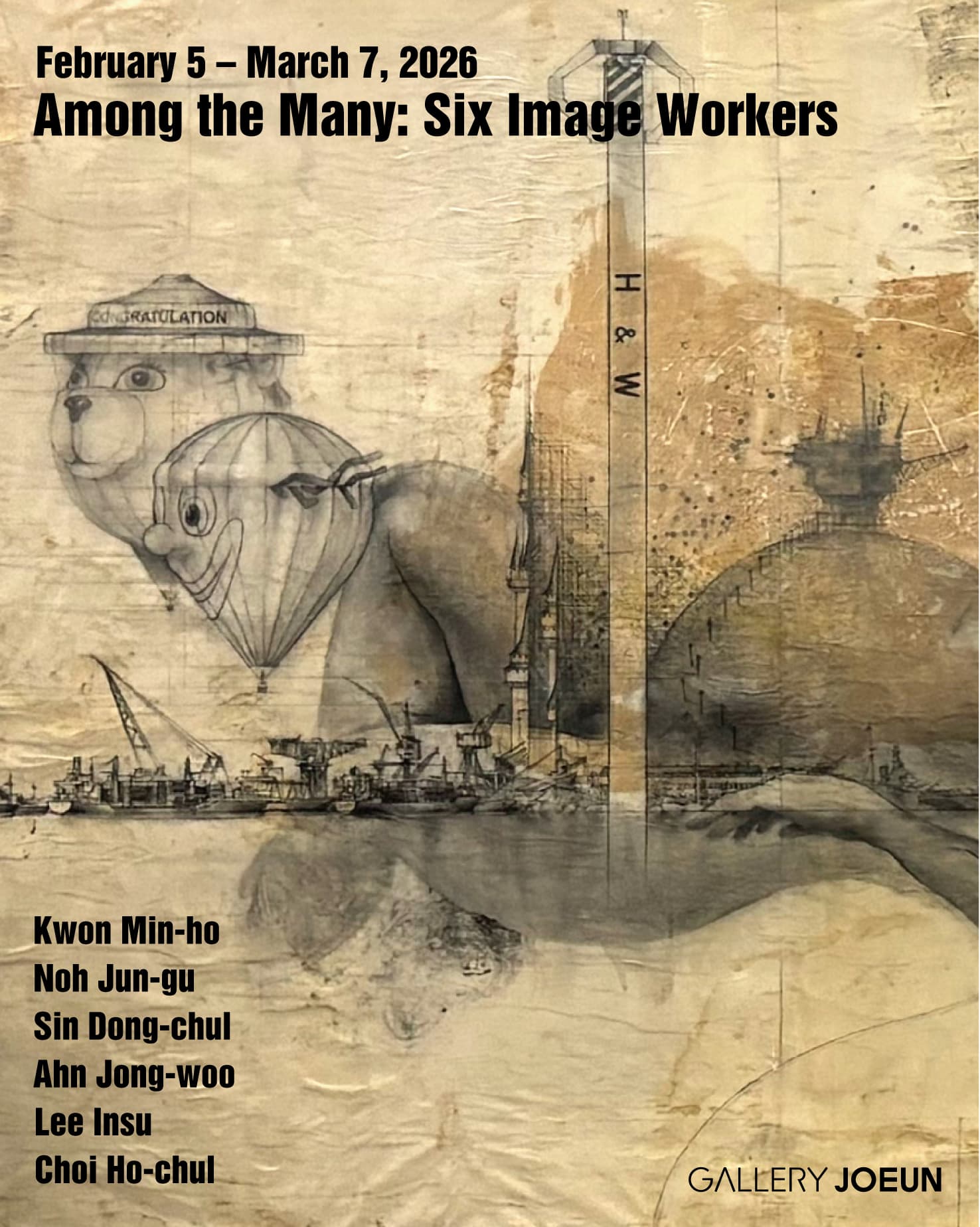 Among the Many: Six Image Workers 포스터