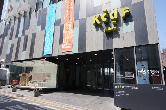 전통주의 재발견, 오감으로 느끼는 전통