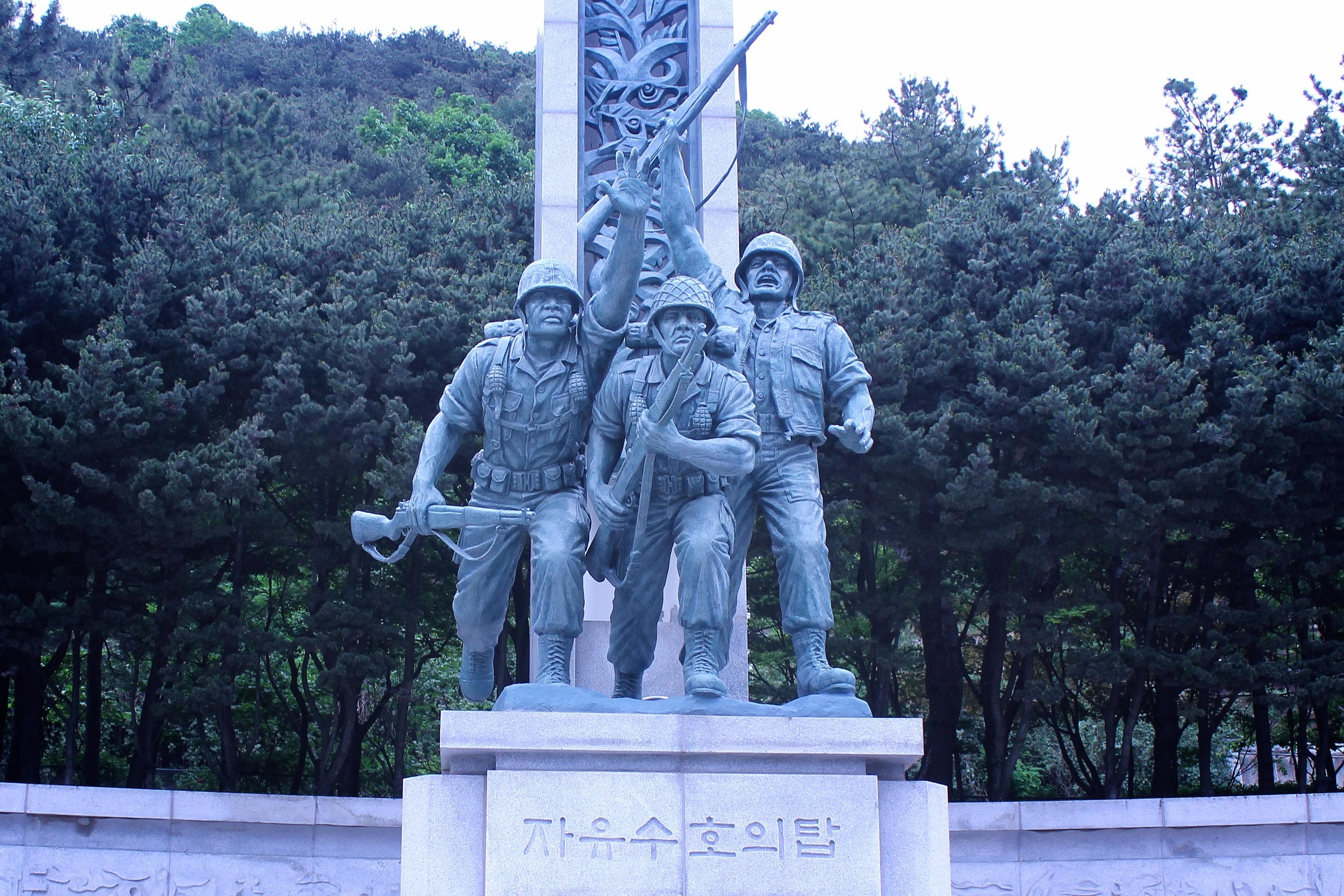 자유 수호의 역사가 숨 쉬는 공간 - 공감리포트 (상세) - 문화포털