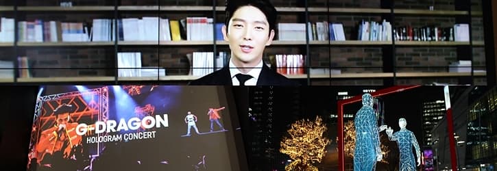 TV 속 환상의 세계를 경험하다
