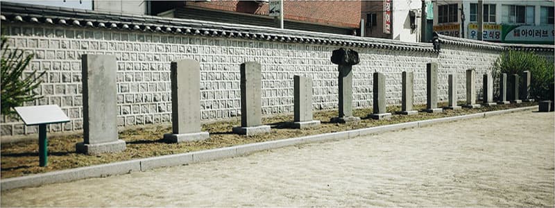 원주 강원 감영길에 오르다