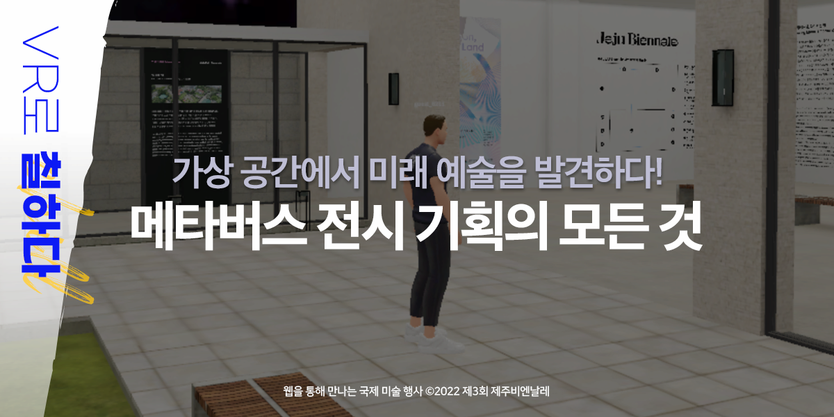 공감리포트 (목록) - 문화포털