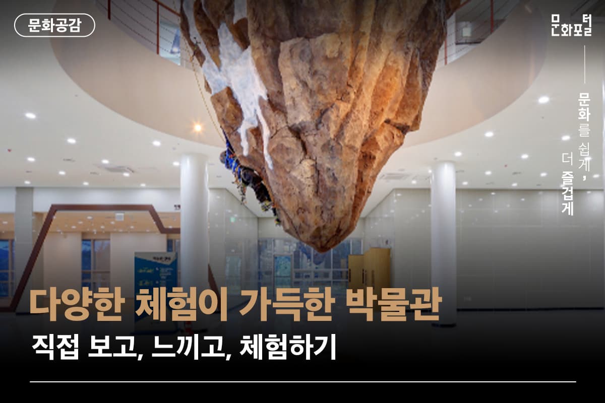 포털용 메인이미지