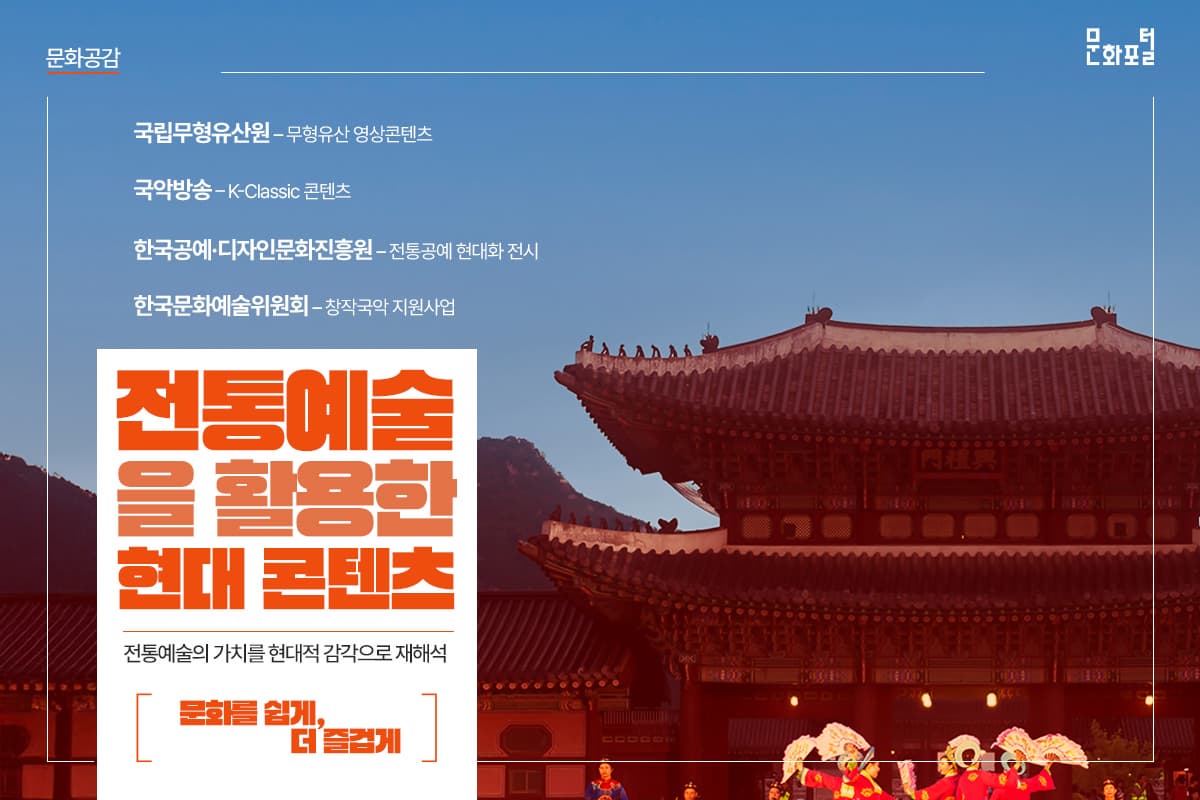 포털용 메인이미지