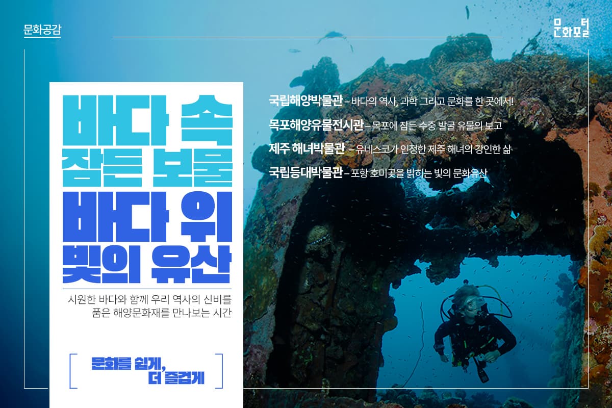 포털용 메인이미지