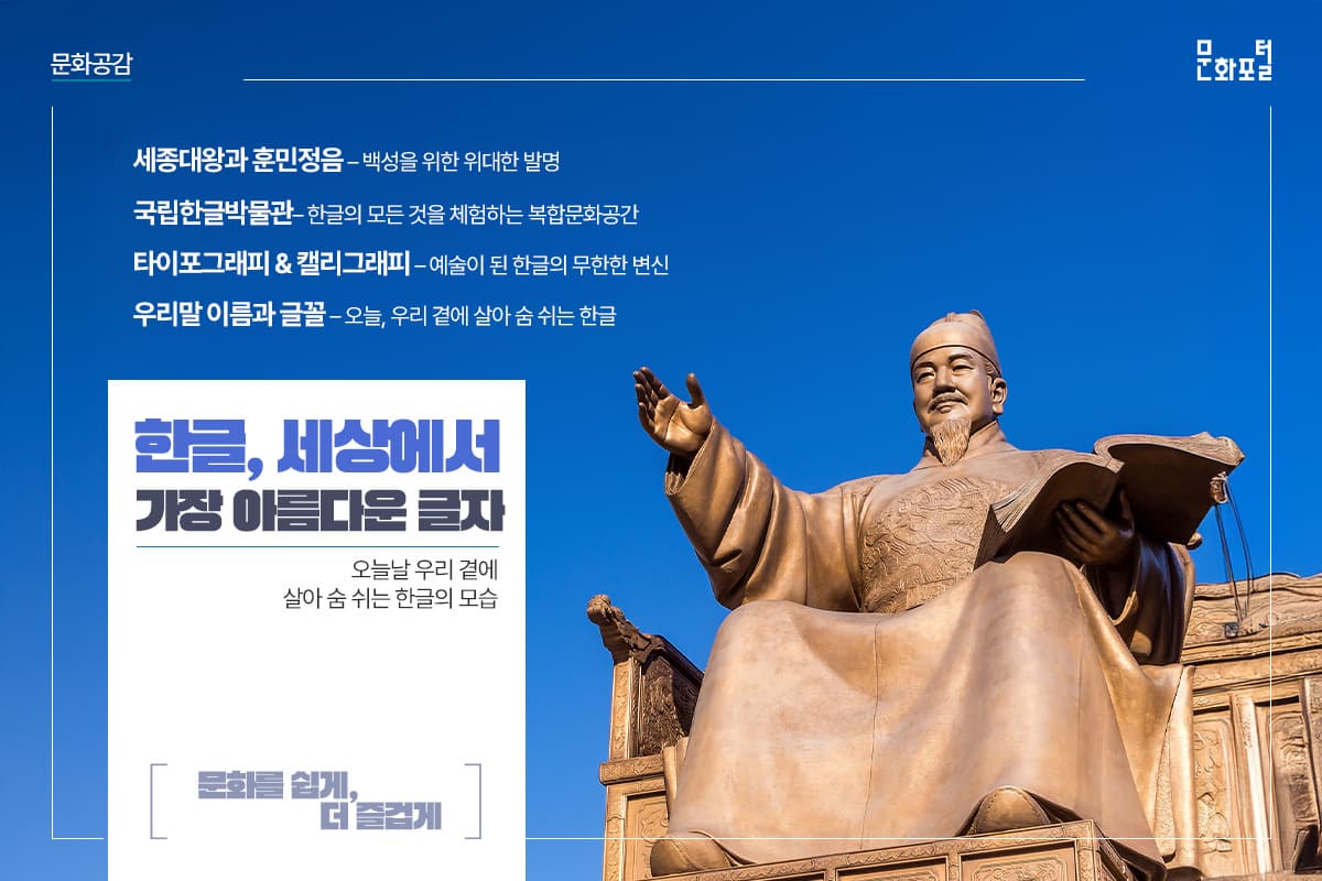 포털용 메인이미지
