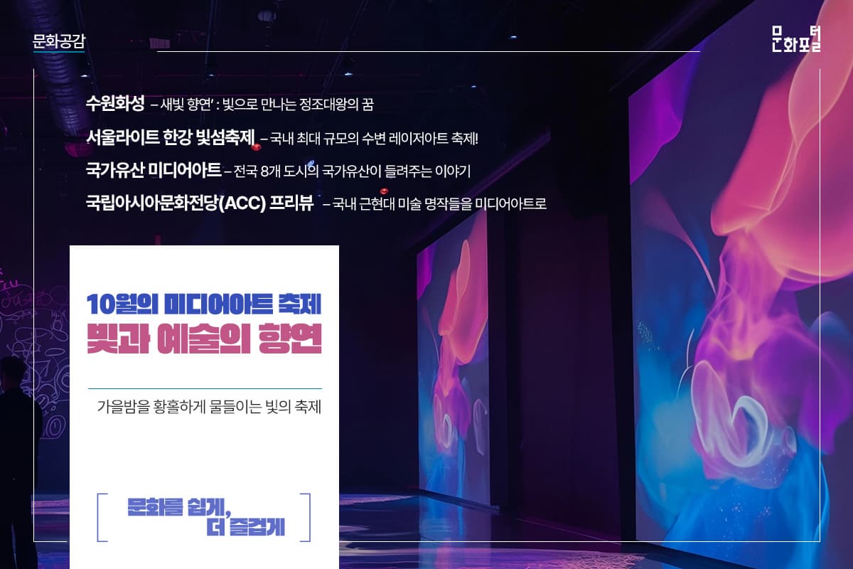 포털용 메인이미지