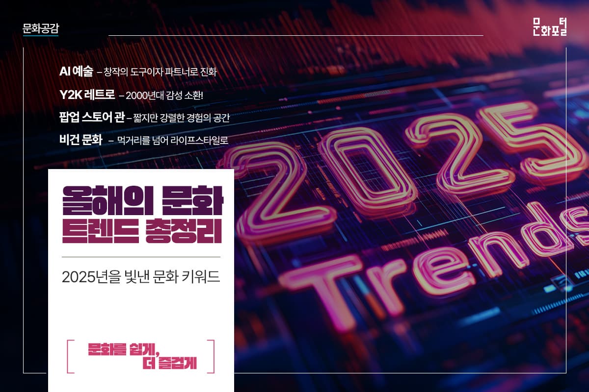 포털용 메인이미지