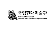 국립현대미술관 새창 열림