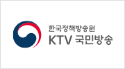 한국정책방송원 KTV이미지