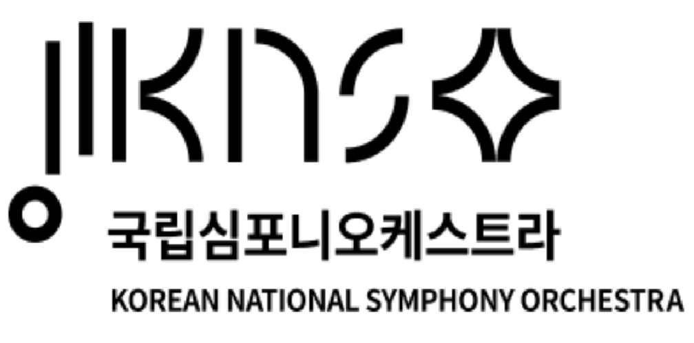 국립심포니오케스트라