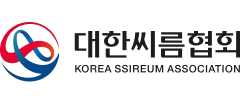 (사)대한씨름협회