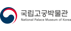 국립고궁박물관