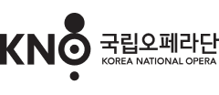 (재)국립오페라단