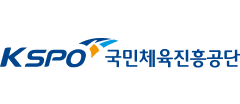 서울올림픽기념국민체육진흥공단