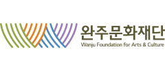 완주문화재단