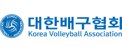 (사)대한배구협회