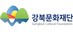 강북문화재단