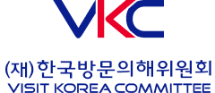한국방문의해위원회