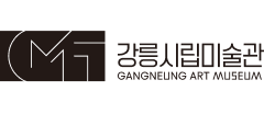 강릉시립미술관