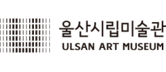 울산시립미술관