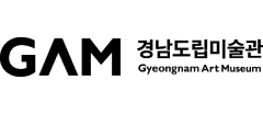 경남도립미술관