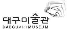 대구미술관