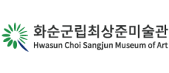 화순군립석봉미술관
