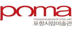 포항시립미술관