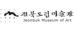 전북도립미술관