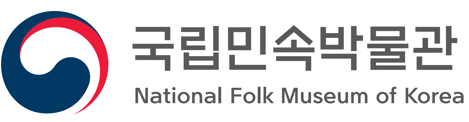 국립민속박물관