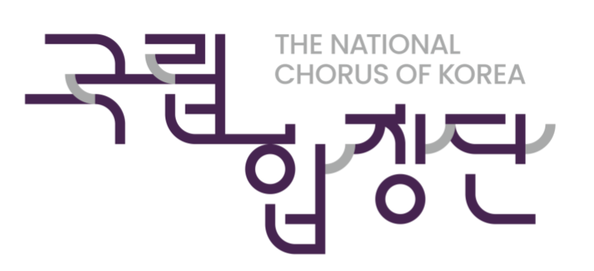 재단법인 국립합창단