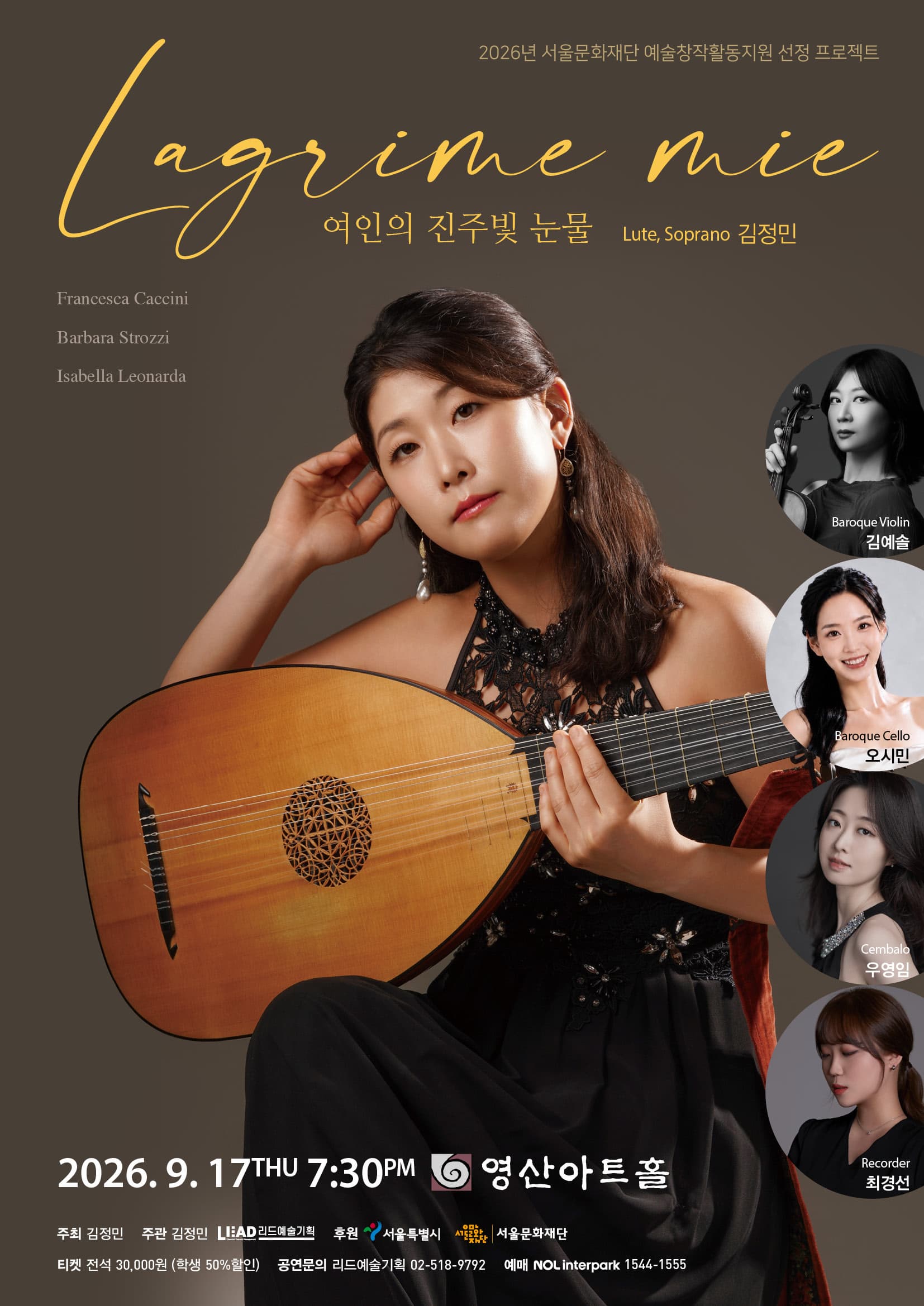 Poster for Lagrime mie: Pearly Tears of a Woman