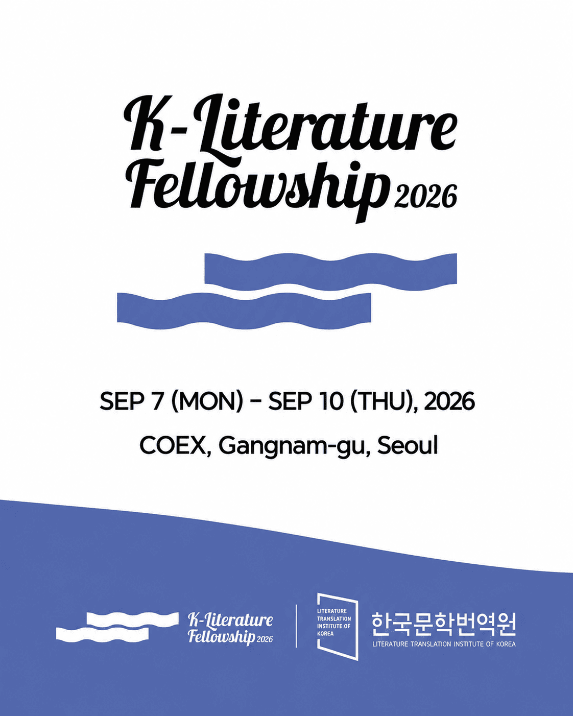 2026 해외 출판인 초청사업(K-Literature Fellowship) 대표 이미지