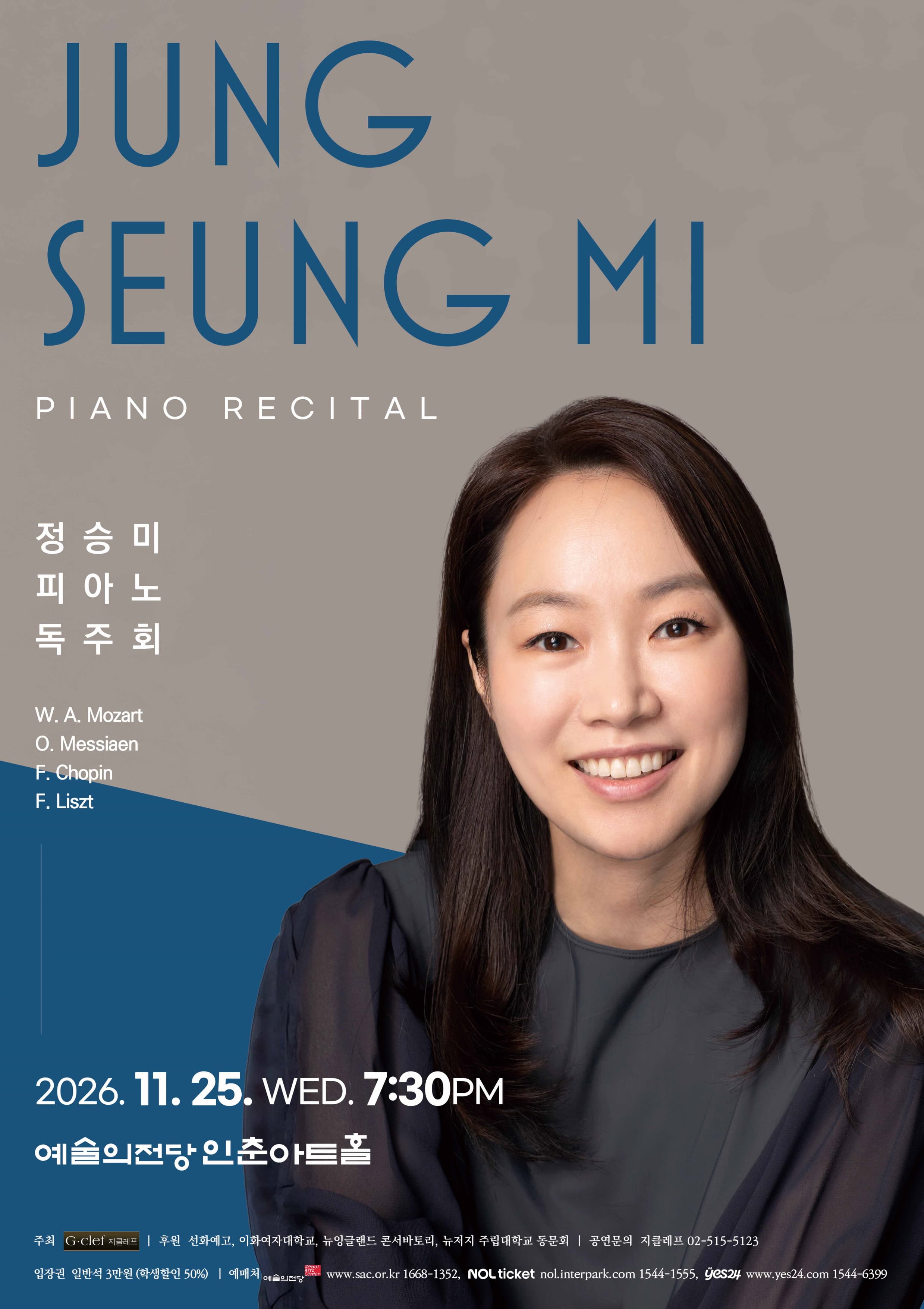 Jeong Seung-mi Piano Recital