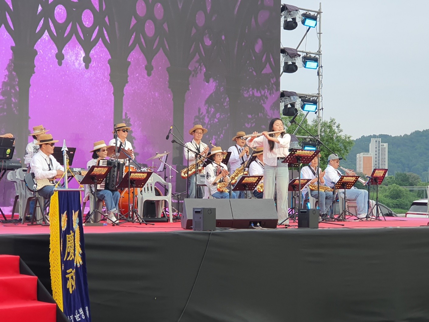 영산포홍어축제 공연