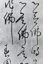 관련멀티미디어