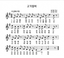 관련멀티미디어