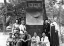 관련멀티미디어