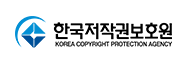 한국저작권보호원